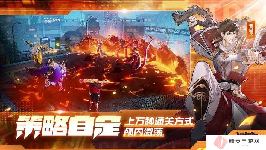 镇魂街武神躯等级快速提升攻略 新手快速升级技巧分享