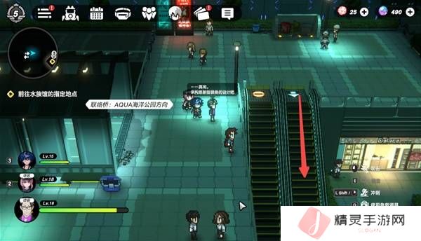 战极死游攻略总汇   所有区域涂鸦全收集攻略图片81