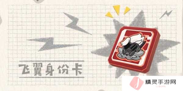 香肠派对S9赛季身份卡技能解析,从新手到精通的全面攻略