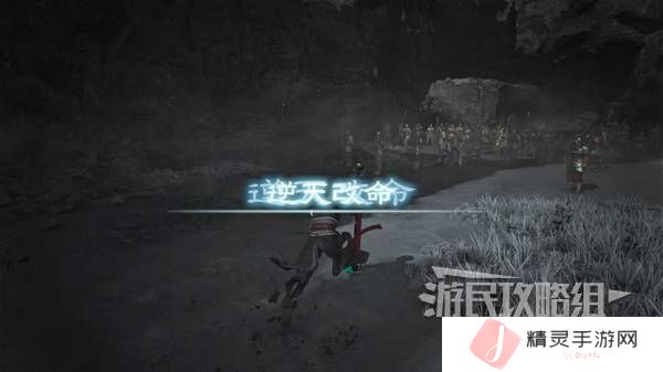 真三国无双起源结局有几个  曹操
