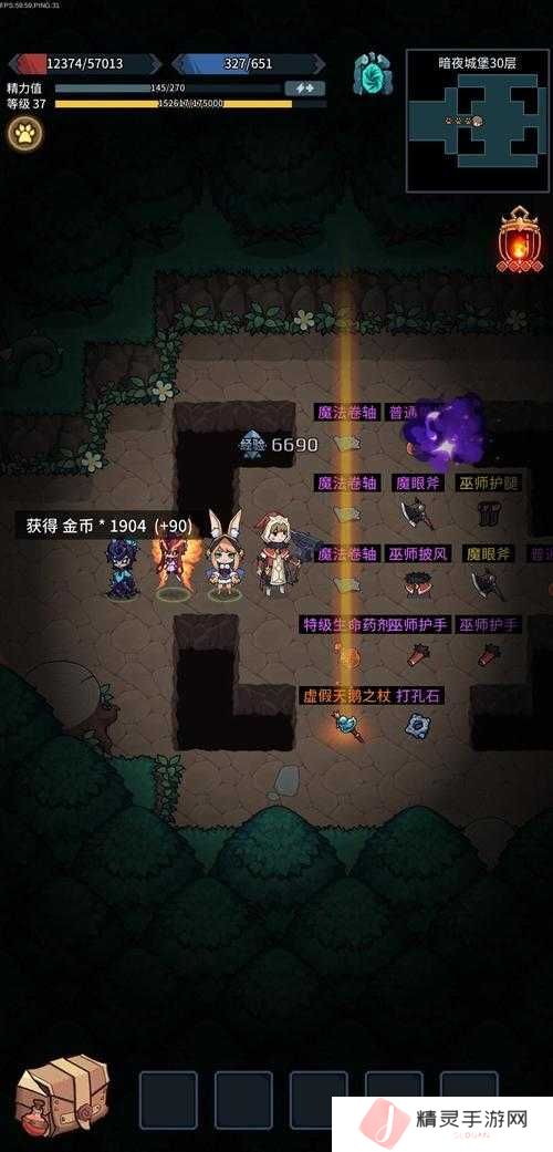 提灯与地下城狮子强度分析攻略