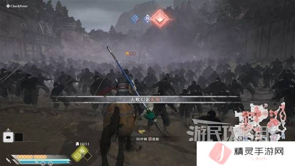 真三国无双起源结局有几个  曹操
