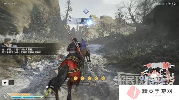真三国无双起源结局有几个  曹操