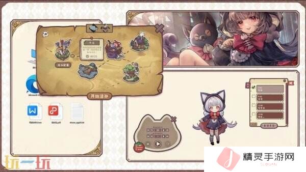 挂机向桌宠游戏《桌面小猫娘》现已正式发售