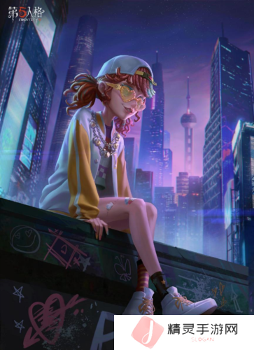 第五人格1