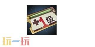 DNF地下城与勇士手游全新版本活动爆料！送全身55级史诗！