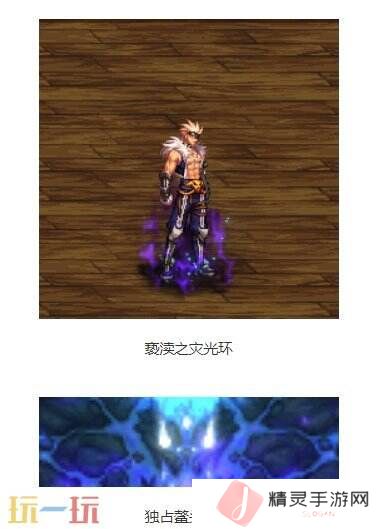 DNF地下城与勇士手游全新版本活动爆料！送全身55级史诗！