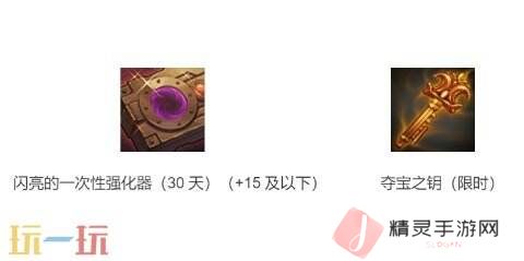 DNF地下城与勇士手游全新版本活动爆料！送全身55级史诗！