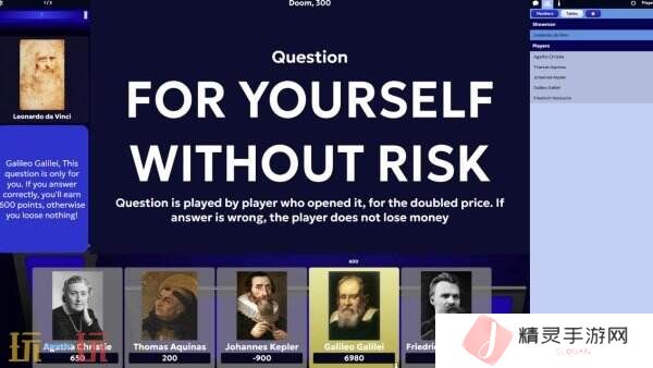 文字益智游戏《SIGame》现已免费推出