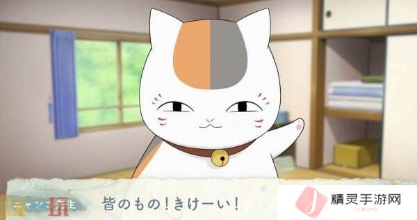 《夏目友人帐 ~叶月之记~》猫咪老师游戏介绍PV发布 展示玩法特色