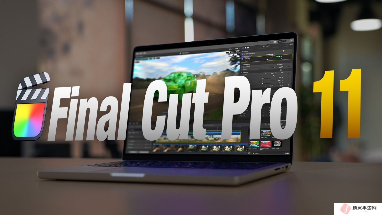 苹果更新 Final Cut Camera 视频录制及 iPad、Mac 版 Final Cut Pro 视频创作应用