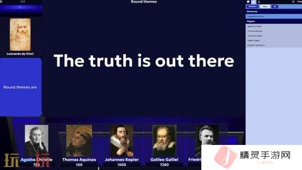 文字益智游戏《SIGame》现已免费推出