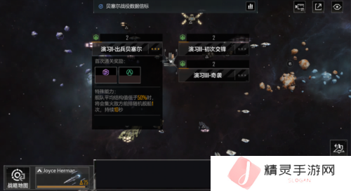 无尽的拉格朗日5