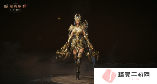 暗黑破坏神不朽5