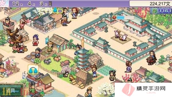 开罗游戏《平安古都物语》现已在Steam正式发售