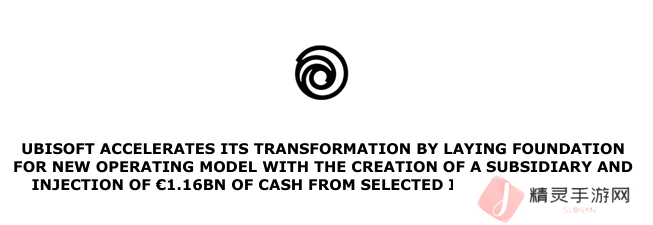 育碧将成立新子公司纳入《刺客信条》等 IP，腾讯投资 11.6 亿欧元