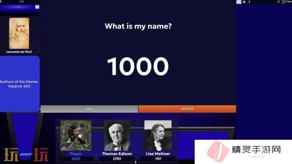 文字益智游戏《SIGame》现已免费推出