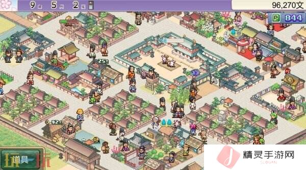 开罗游戏《平安古都物语》现已在Steam正式发售