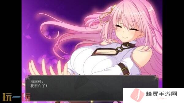 日系休闲RPG《乱欲牢城~**都市的花之少女~》现已正式发售