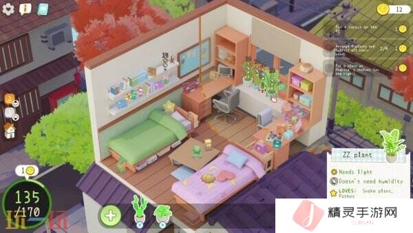 休闲模拟游戏《我的小绿屋》现已正式发售