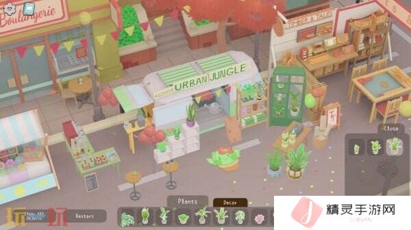 休闲模拟游戏《我的小绿屋》现已正式发售