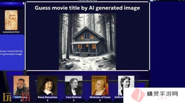 文字益智游戏《SIGame》现已免费推出