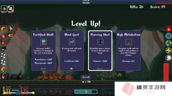 像素类Rogue塔防游戏《乌龟骑士》现已正式发售