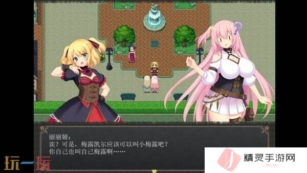 日系休闲RPG《乱欲牢城~**都市的花之少女~》现已正式发售