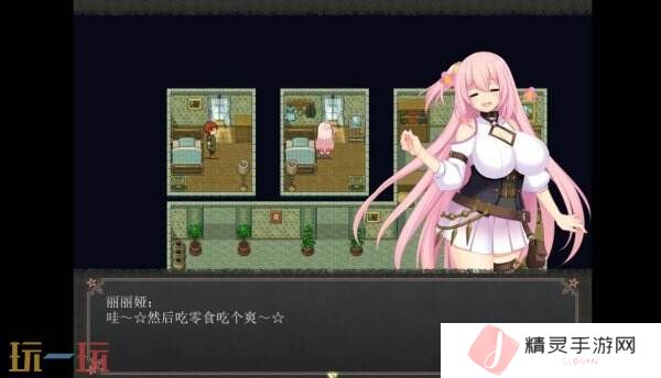 日系休闲RPG《乱欲牢城~**都市的花之少女~》现已正式发售