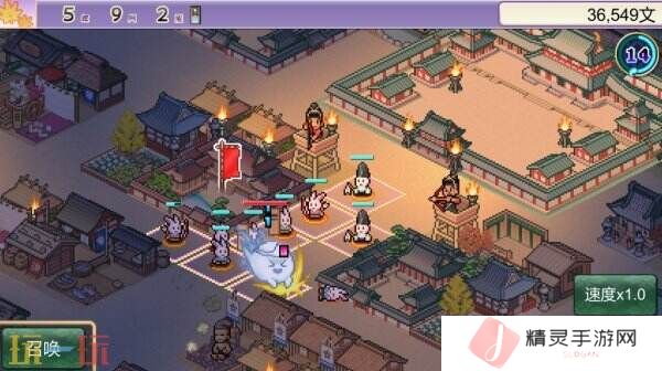 开罗游戏《平安古都物语》现已在Steam正式发售