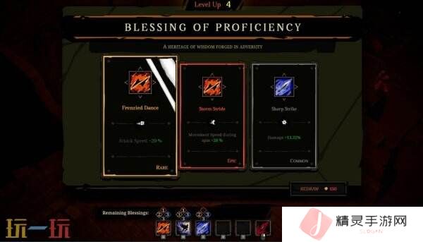 动作RPG《Hell Clock》现已推出免费试玩demo