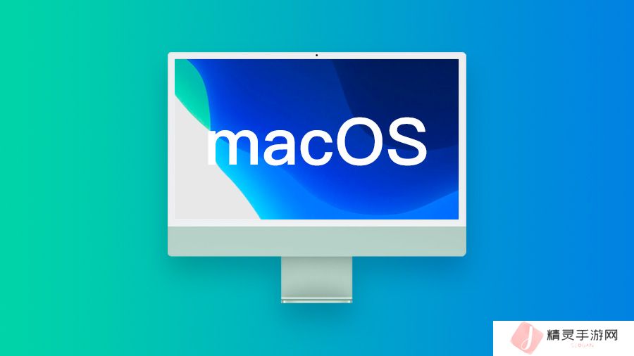苹果发布第二个 macOS Sequoia 15.4 RC 候选版本，支持邮件分类