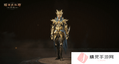 暗黑破坏神不朽6