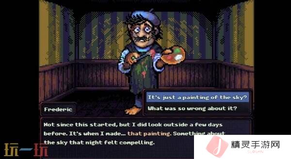 像素生存恐怖RPG《Look Outside》现已在Steam推出