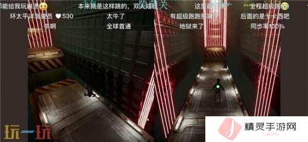 “中国玩家全球首通《双影奇境》隐藏关！制作人认证，网友：这是要开环太平洋机甲？”