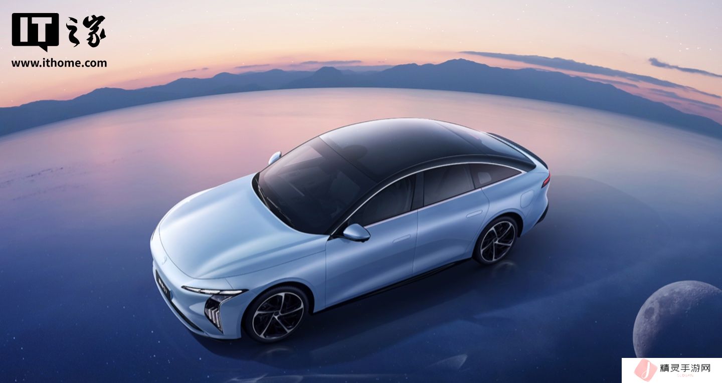 12.99 万元，东风风行星海 S7 增程版轿车新增“悦享版”预售