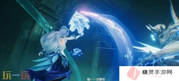 《鸣潮》2.2版本“真伪倒悬于高塔”将于3月27日上线