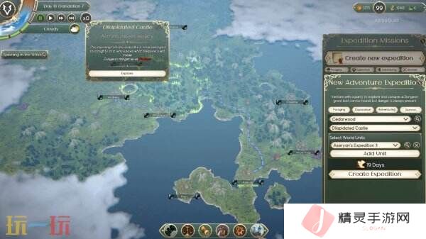 城市建设《RAEV: Kingdom on the Distant Shores》上线Steam页面