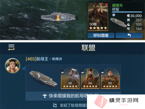 世界启元3