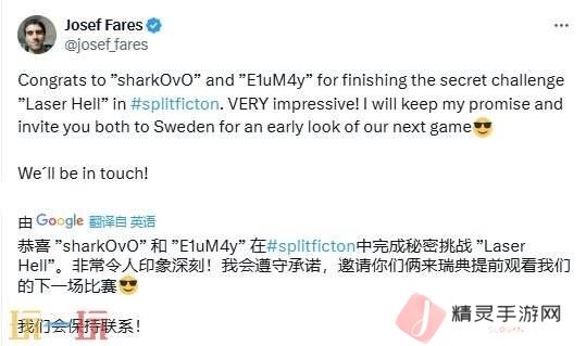 “中国玩家全球首通《双影奇境》隐藏关！制作人认证，网友：这是要开环太平洋机甲？”