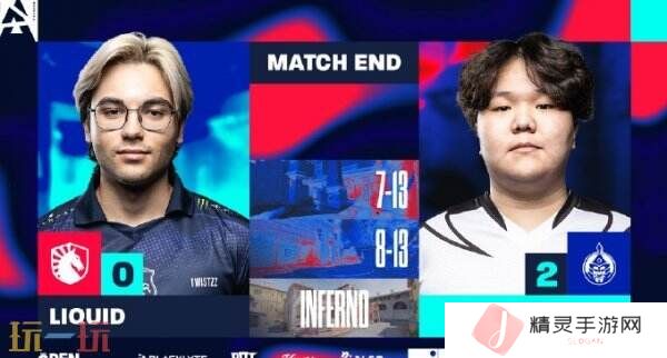 CS2 BLAST里斯本第五日赛果！Spirit、G2挺进败者组决赛！