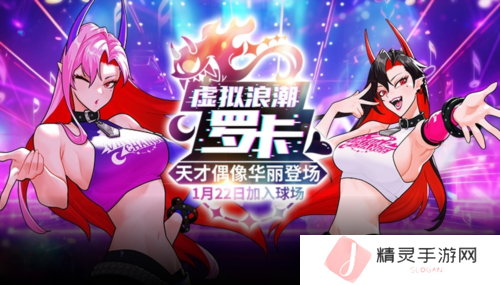 街头篮球1