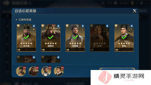 世界启元17