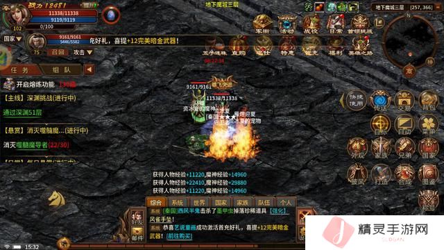 五霸七雄如何快速升级