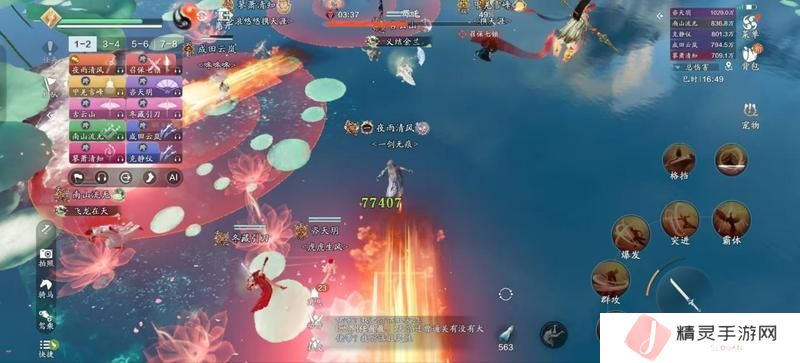 赛季版十人新副本【天宫】普通难度超详细通关攻略