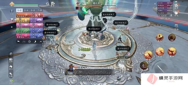 赛季版十人新副本【天宫】普通难度超详细通关攻略