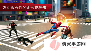 3d格斗游戏合集2025 好玩的3d格斗游戏有哪些