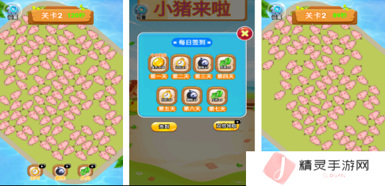 有趣的小猪游戏有没有 免费的小猪手游下载合集2025