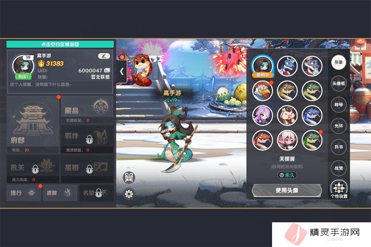 《一起当勇士》新手入门：游戏基础玩法&核心养成战斗机制介绍