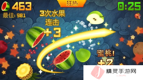 有哪些经典好玩单机游戏推荐2025 经典怀旧游戏下载推荐